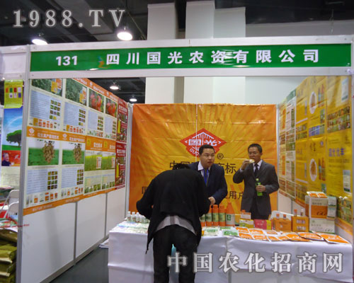 �Ĵ������ںӱ�ʡֲ��������������