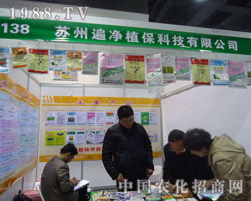 �K�ݱ��ֲ���ںӱ�ʡֲ��������������