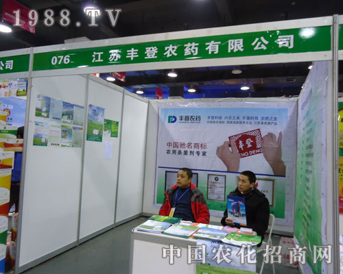 ���K�S���r(n��ng)ˎ�ںӱ�ʡֲ��������������