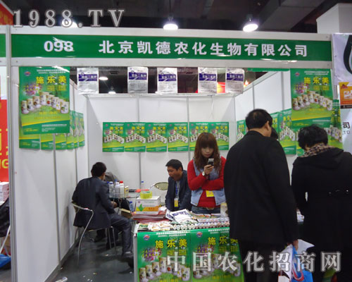 �����P���r(n��ng)���ӱ�ֲ��������չλ