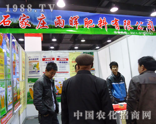 ʯ���f�ꕟ�����ںӱ�ʡֲ��������������