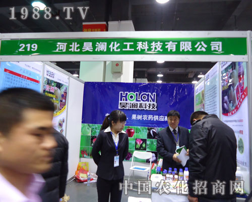 �ӱ�껞������ںӱ�ʡֲ��������������