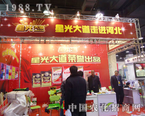 �ǹ����ںӱ�ʡֲ��������������