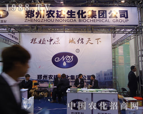 �����r(n��ng)�_(d��)�����ںӱ�ʡֲ��������������