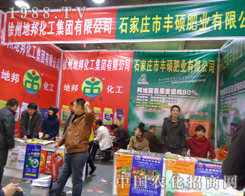 ���ݵذ���ںӱ�ʡֲ����(hu��)����������