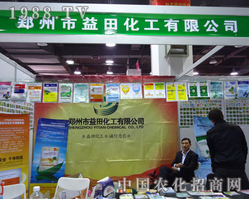 ���������ﻯ���ںӱ�ʡֲ��������������