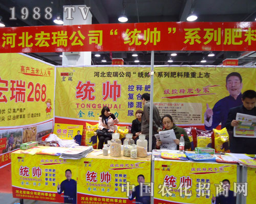 �ӱ������ںӱ�ʡֲ��������������