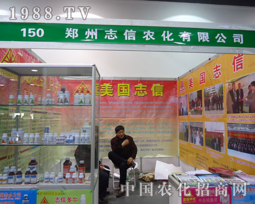 ����־���r(n��ng)���ںӱ�ʡֲ��������������