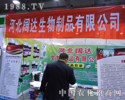 �ӱ���_�����ںӱ�ʡֲ��������������