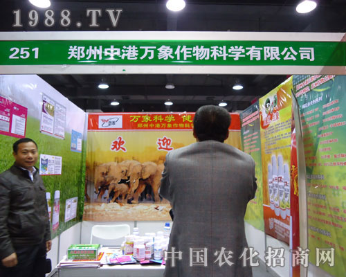 �����и��f�������ںӱ�ʡֲ��������������