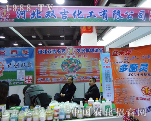 �ӱ��p�������ںӱ�ʡֲ����(hu��)����������