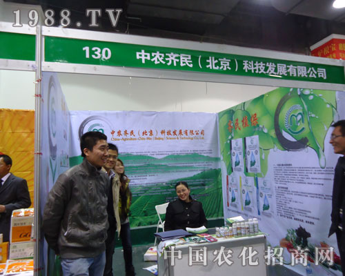 ���r(n��ng)�R���ںӱ�ʡֲ����(hu��)����������