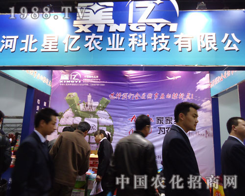 �ӱ��ǃ|�r(n��ng)�I(y��)�ںӱ�ʡֲ��������������