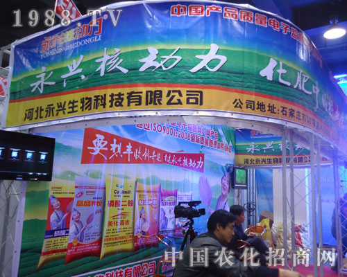 �ӱ����d�����ںӱ�ʡֲ��������������