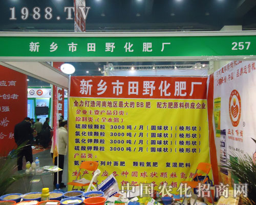 ���l(xi��ng)����Ұ�����S����ԭ�����p��������������