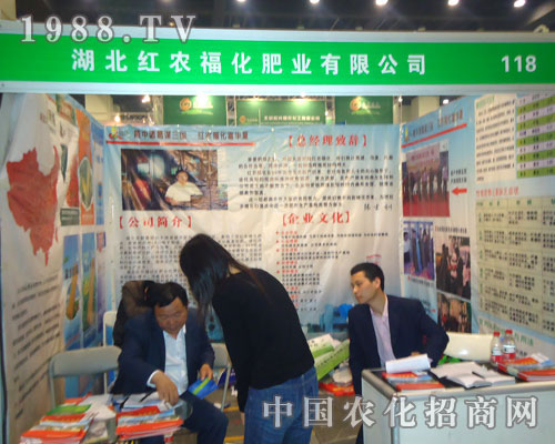 �����t�r(n��ng)���ʘI(y��)�����ݷ����p����(hu��)¡��������