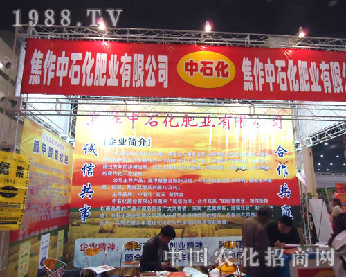 ������ʯ���ʘI(y��)�����ݷ����p����¡��������