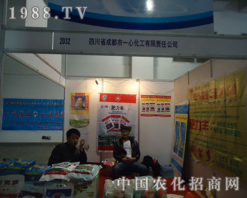 �ɶ���һ�Ļ����������pɽ�|ֲ�����L(f��ng)��