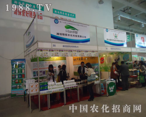 �P(gu��n)עɽ�|���ϕ�(hu��) �P(gu��n)ע�H�������r(n��ng)��