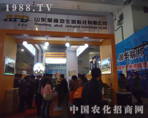 ����ֲ������ɽ�|�۸�������Ƽ����޹�˾������ͻ��