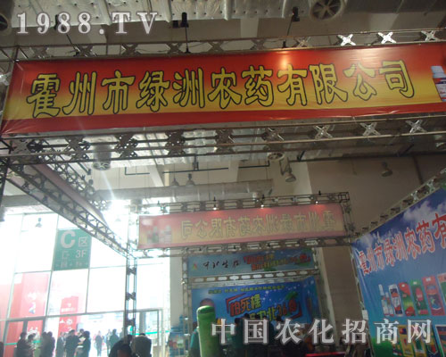 ����ֲ�����ϾG���rˎ������ͻ��