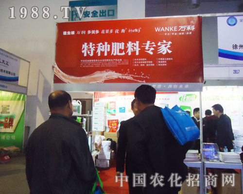 ���K�����f������Ƽ����޹��������pɽ�|ֲ����(hu��)�L(f��ng)��