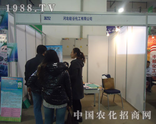 �ӱ���Ȼ�������ɽ�|ʡֲ�������_