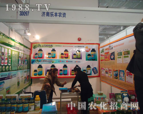 選擇濟南樂豐農(nóng)資 選擇豐收