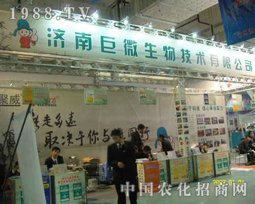 ���Ͼ�΢�������S�̹��Aƽ�_