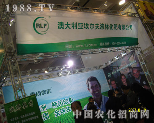 ������Һ�w���ʣ��Ї���չλǰ��������