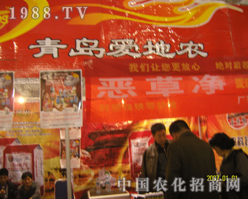 ���u�۵��r�������ֲ���������̼���