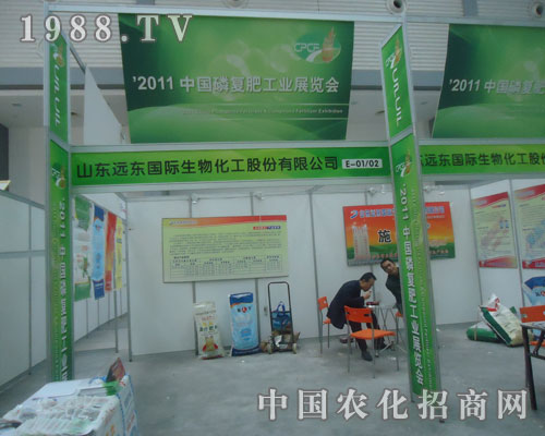 ɽ�|�h(yu��n)�|��(gu��)�H��2011�Ї�(gu��)�׏�(f��)�ʕ�(hu��)�ϴ�@ȫ��