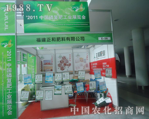 �������ͷ����c���y�ֹ��p�����׏�(f��)�ʕ�ʢ�r