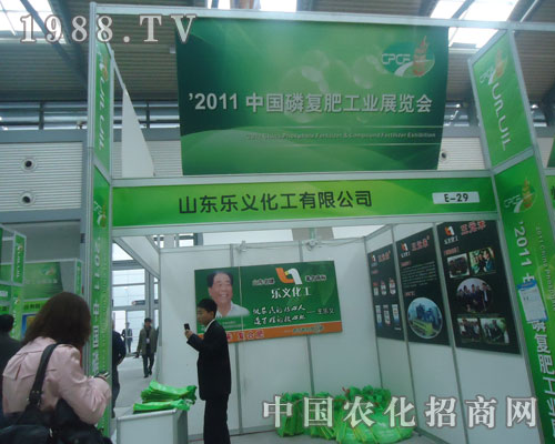 ɽ�|���x���������Ї��׏ͷʕ��h