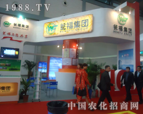 �̸����F(tu��n)�c����s2011ȫ���׏�(f��)��չ��