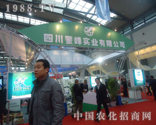 �Ĵ��v�匍�I(y��)���޹�˾�����׏�(f��)�ʕ��Ϸe�O����