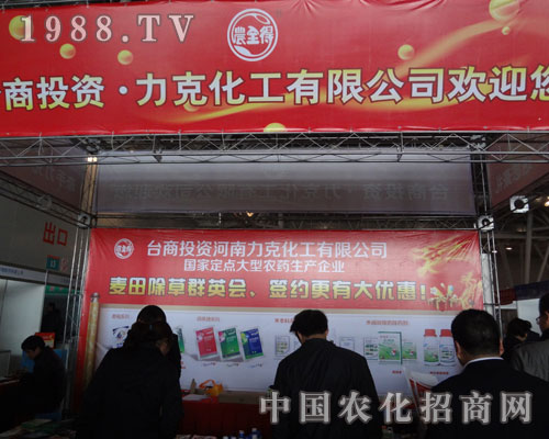 ���˻����Ϸ��p�����ϏV�ܺ��u