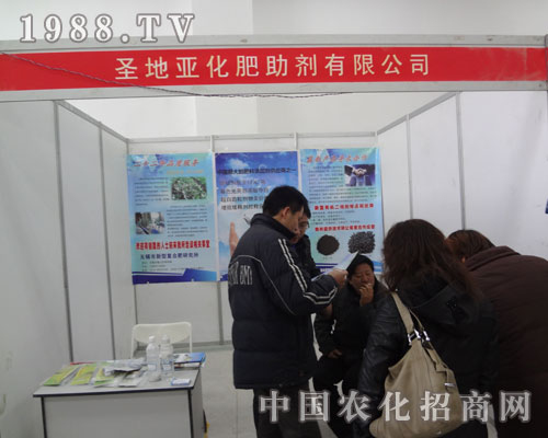 ʥ�؁����R���(hu��)һ��֮��