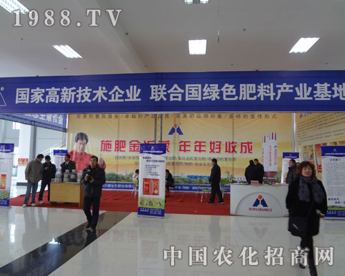 ʩ�ʽ�������������ճ�