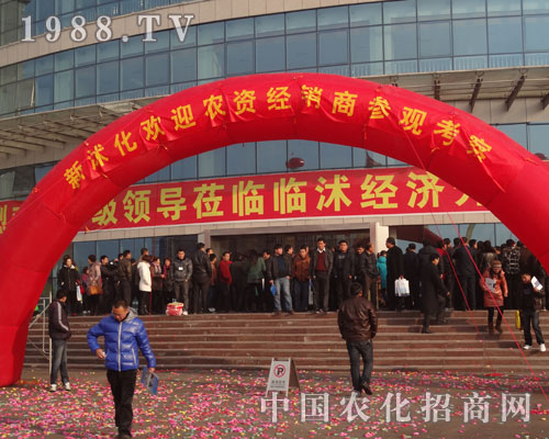 ���𻯅�չ�R����ϕ�