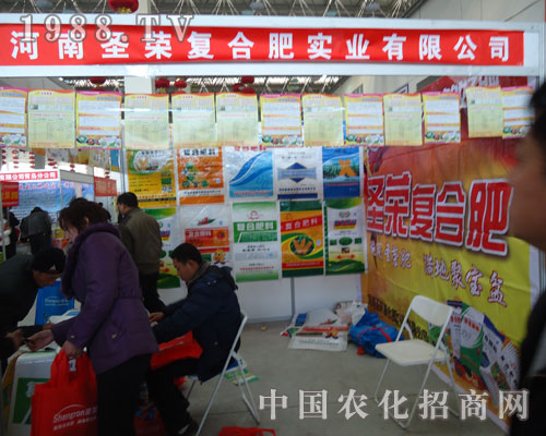 ʥ�s��(f��)�Ϸ���2011��ӷ��ϕ��ܚgӭ��