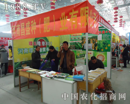 ���ϲ�ʢ�ʘI(y��)���s��ӷ����r(n��ng)�Y��(hu��)