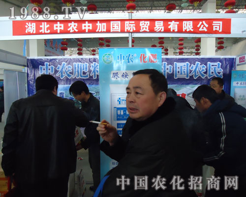 ���r(n��ng)���� �Ї��r(n��ng)��