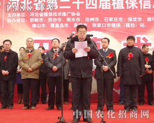 �I(l��ng)��(d��o)��ӱ�ʡ��24��ֲ����(hu��)�_(k��i)Ļ���o