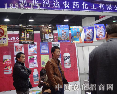 ���_(d��)�r(n��ng)ˎ����2012�ӱ�ֲ����һչ����