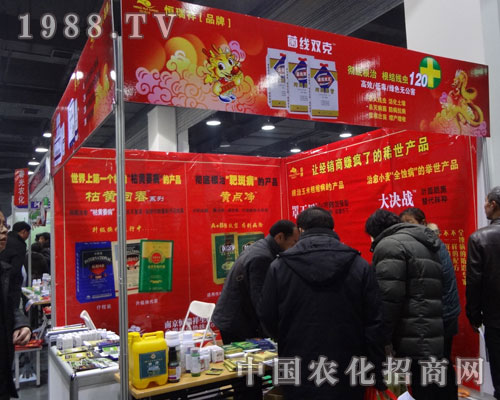 菌線雙克——讓經(jīng)銷商賺瘋了的產(chǎn)品