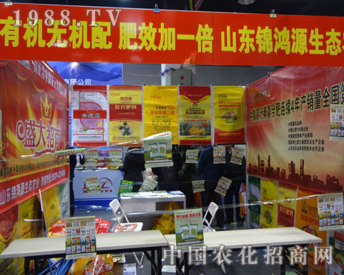 ɽ�|�\��Դ���B(t��i)�r(n��ng)�I(y��)��˾���ЙC(j��)�o�C(j��)��  ��Ч��һ��