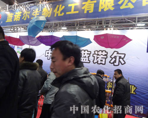 藍(lán)諾爾生物