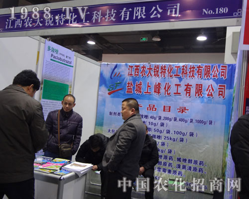 �J�ػ�����չ2012�ӱ�ֲ��������վλ�j�[���^