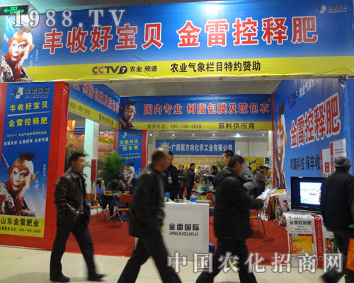 ɽ�|���׷ʘI(y��)��չ�ʝ��r�Y��